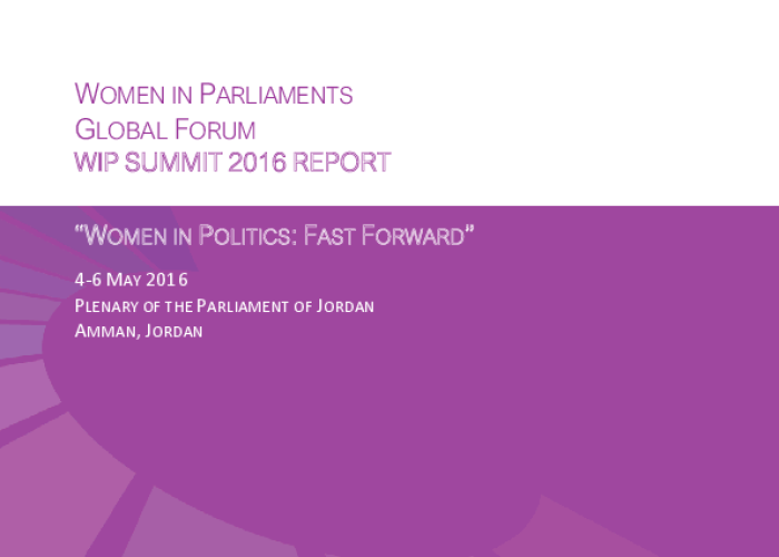 Women in Parliaments Global Forum WIP Summit 2016 Report PDF file screenshot