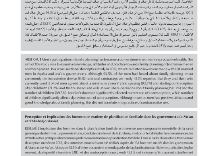 Men’s perceptions of and participation in family planning in Aqaba and Ma’an governorates,Jordan PDF file screenshot
