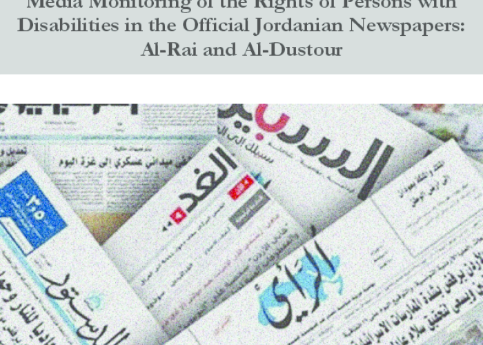Media Monitoring of the Rights of People with Disabilities in the Jordanian Official Newspapers PDF file screenshot