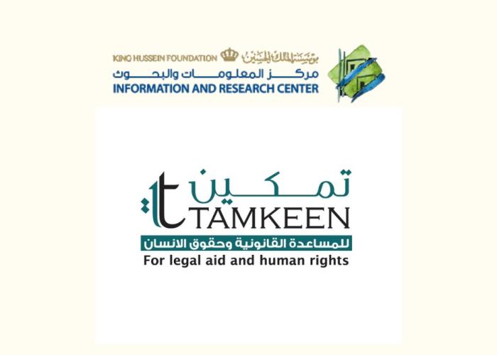 UPR submission - Tamkeen for Legal Aid and Human Rights & IRCKHF 