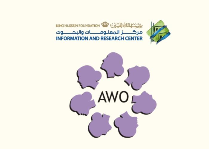 UPR submission - The Arab Women Organization (AWO) & IRCKHF 