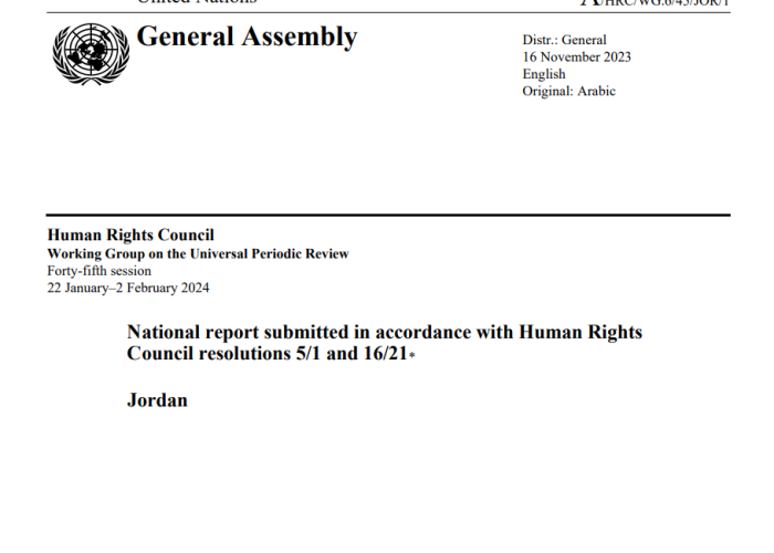 التقرير الوطني مقدم عملاً بقراري مجلس حقوق الإنسان 1/5 و 12/16 - الأردن 