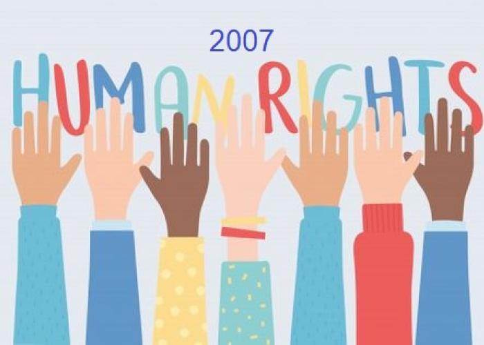 تقريرأوضاع حقوق الإنسان في المملكة الأردنية الهاشمية 2007