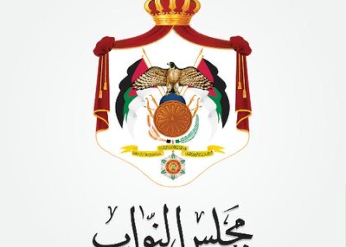 قانون الانتخاب لمجلس النواب - رقم (4) لسنة 2022