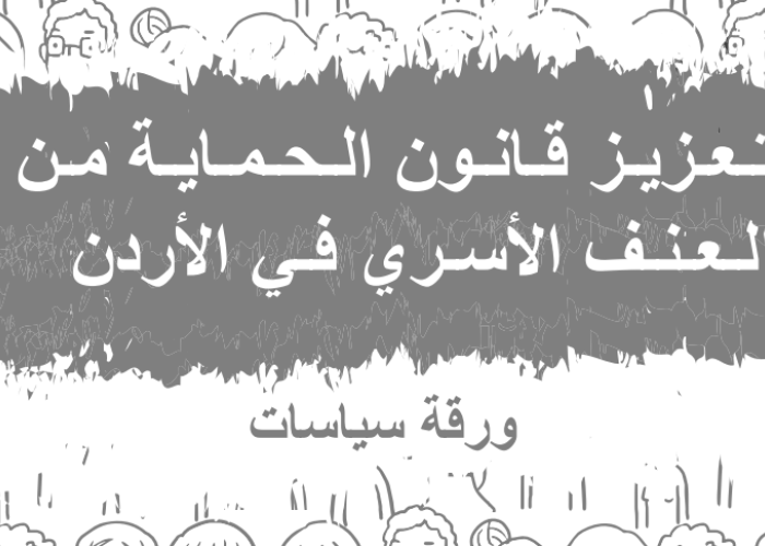 تعزيز